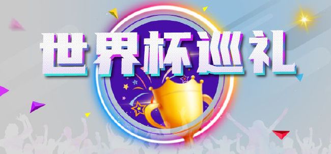 欧美日韩另类视频